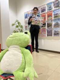 お得なパッケージあります！